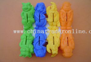 animal clip