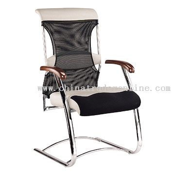 Conference Chair from China