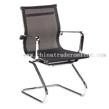 Conference Chair from China