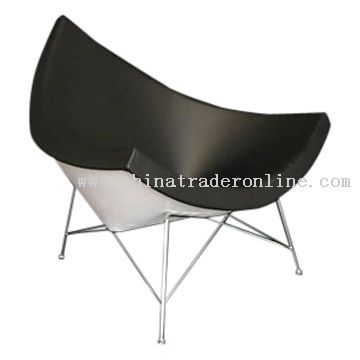 Nelson Coconut Chair from China