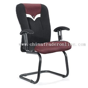 Conference Chair from China