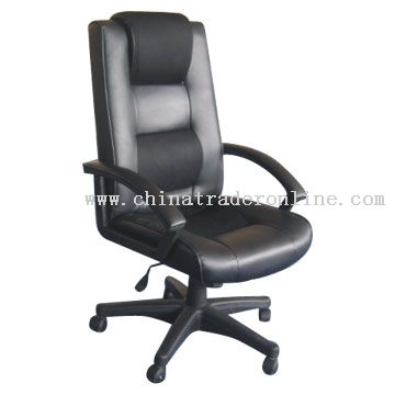 Executive Armchair