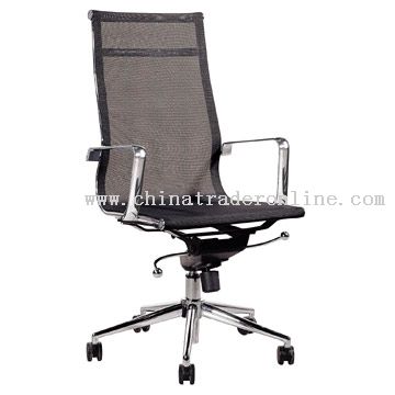 Office Chair from China