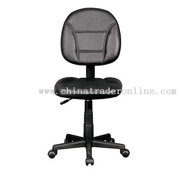 Working Chair from China