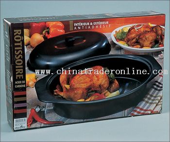 chicken roaster from China