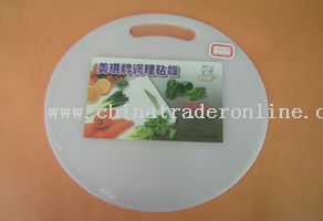 round cutting board from China