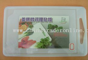 square cutting board from China