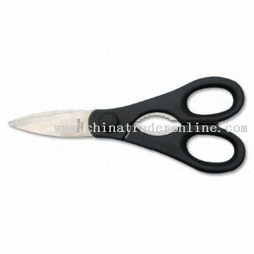 8 1/4-inch Kitchen Scissors with PP and Rubber Handle