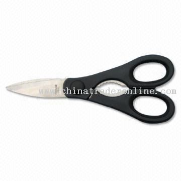 8 1/4-inch Kitchen Scissors with PP and Rubber Handle from China