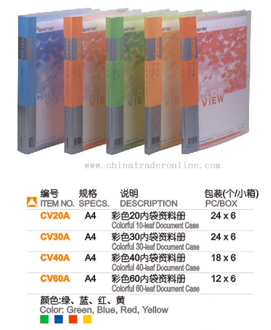 Colorful bag display books from China