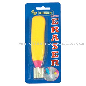 Electronic Eraser