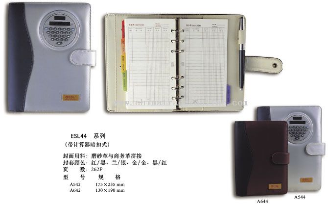 Organizer with Calculator from China