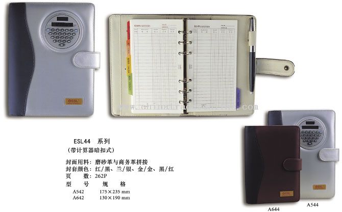 Organizer with Calculator