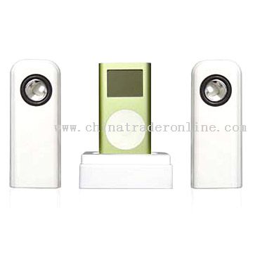 Digital Mini Speaker for iPod from China