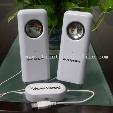 USB/iPod/MP3/MP4 Speaker from China