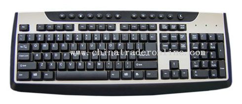 MultiMedia Keyboard from China