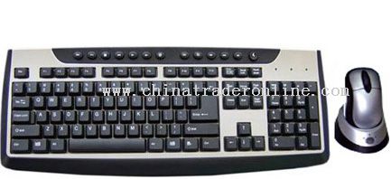 Wireless MultiMedia Keyboard from China