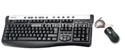 Wireless MultiMedia Keyboard from China