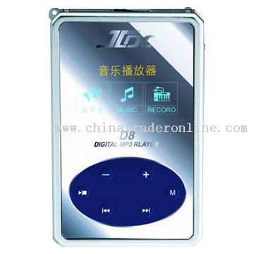 Magic Mirror MP3 Player D8 from China