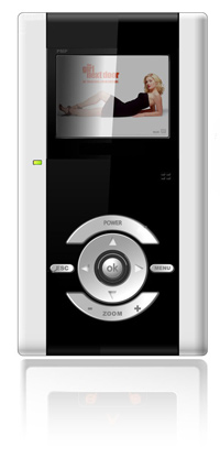 HDD MP4 Player from China