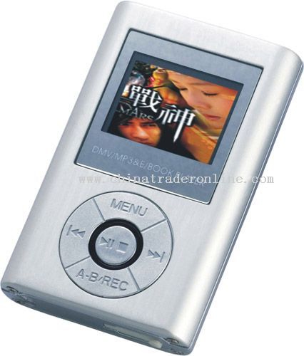 MP4 Player from China