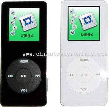 MP4 Player from China