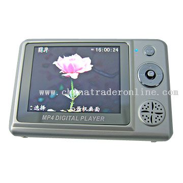 MP4 Player from China