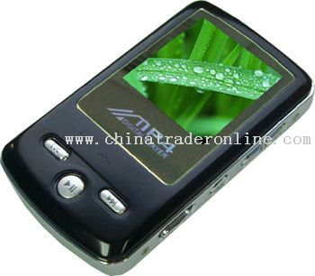 MP4 Player from China