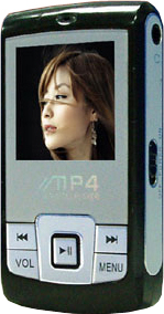 MP4 Player from China