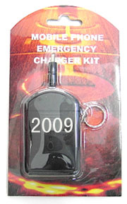 MOBILE PHONE EMERGENCY CHARGER