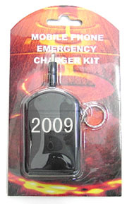 MOBILE PHONE EMERGENCY CHARGER from China