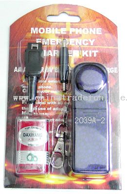 MOBILE PHONE EMERGENCY CHARGER