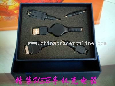 Edition Binding USB Cellphone Charger from China