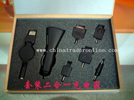 Suit Cellphone Charger For Car/USB