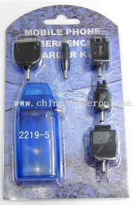 Mobile phone emergency charger from China