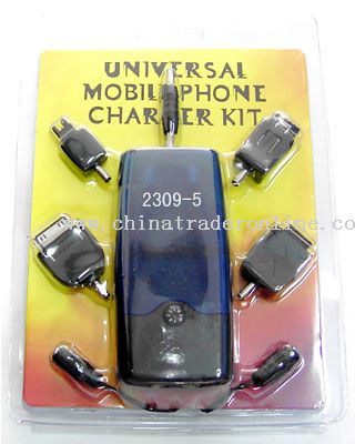 Mobile phone universal charger from China