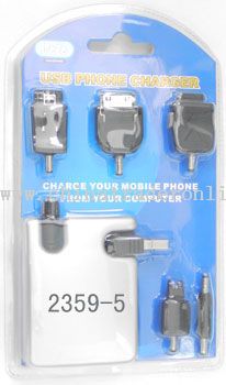 USB charger from China