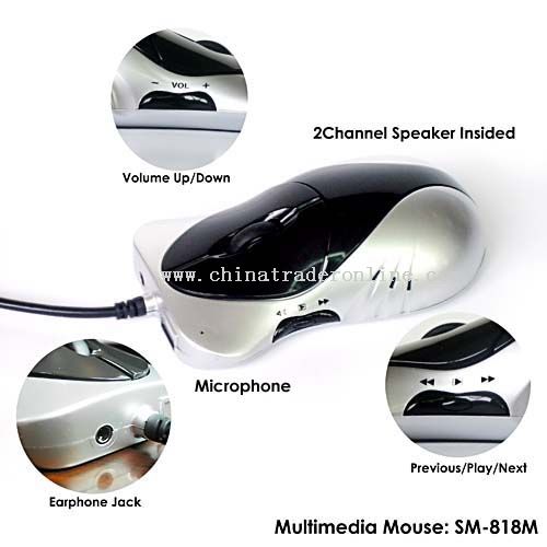 Multimedia Mouse from China