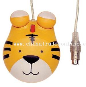 interesting mouse from China