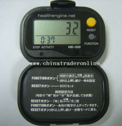 step counter from China