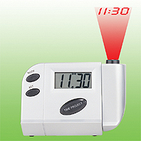 ADJUST-FOCUS PROJECTOR CLOCK