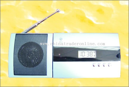 RECORD and DIGITAL FM SCAN RADIO from China
