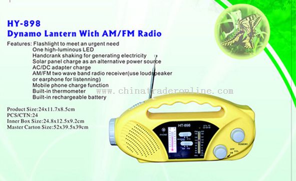 Dynamo Lantern AM/FM Radio from China