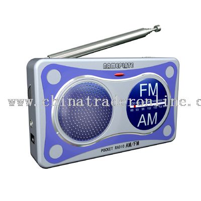 AM/FM Radio