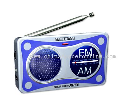 SUPER SLIM AS/FM 2-BAND RECEIVER & SPEAKER