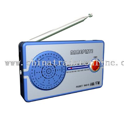 SUPER SLIM AS/FM 2-BAND Radio from China