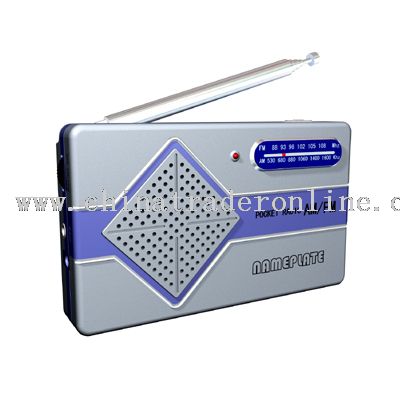 2-BAND RECEIVER AND SPEAKER from China