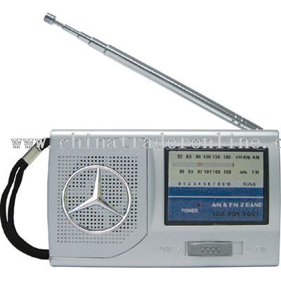 SUPER SLIM AM/FM 2 way RECEIVER and SPEAKER