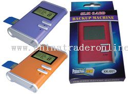 SIM card backup machine