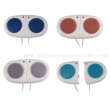 Mini Speakers from China